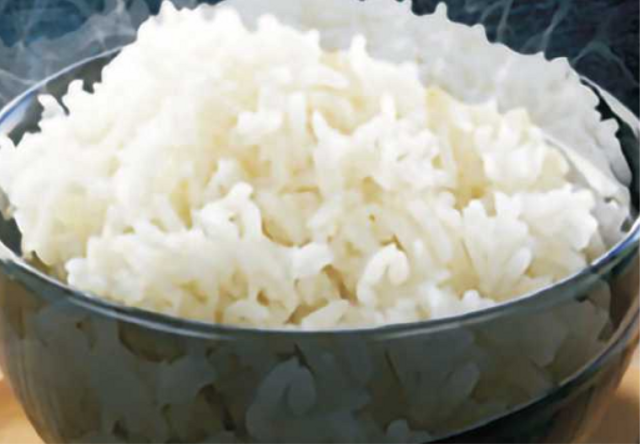 STEAM RICE